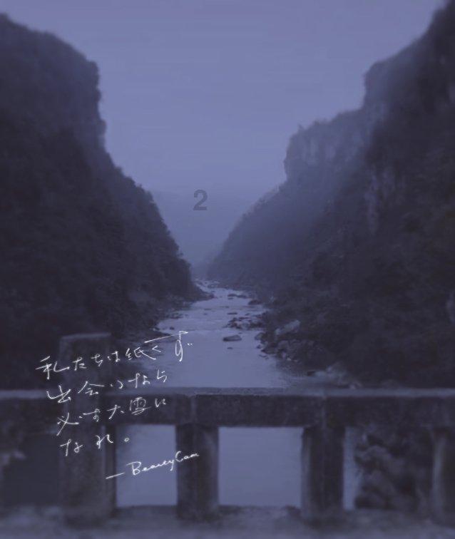热血传奇