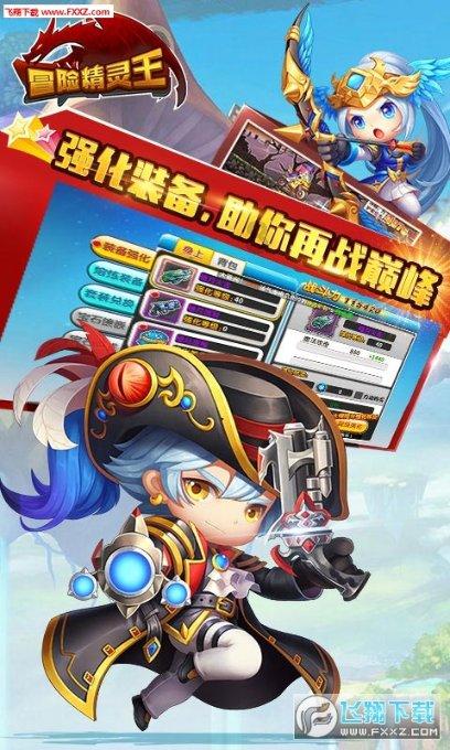 迷雾求生