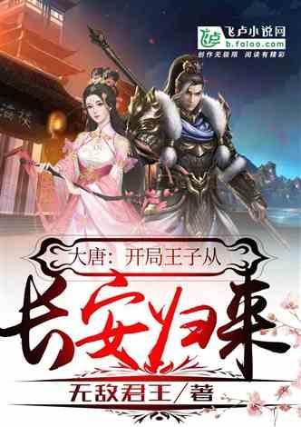 这金樽陶瓷的在广东陶瓷中品牌如何？游戏画面