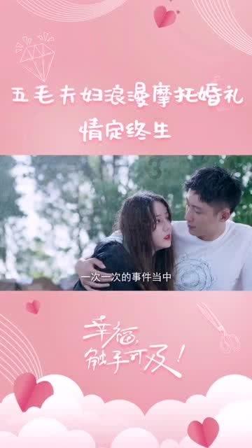 逗小猴开心系列177
