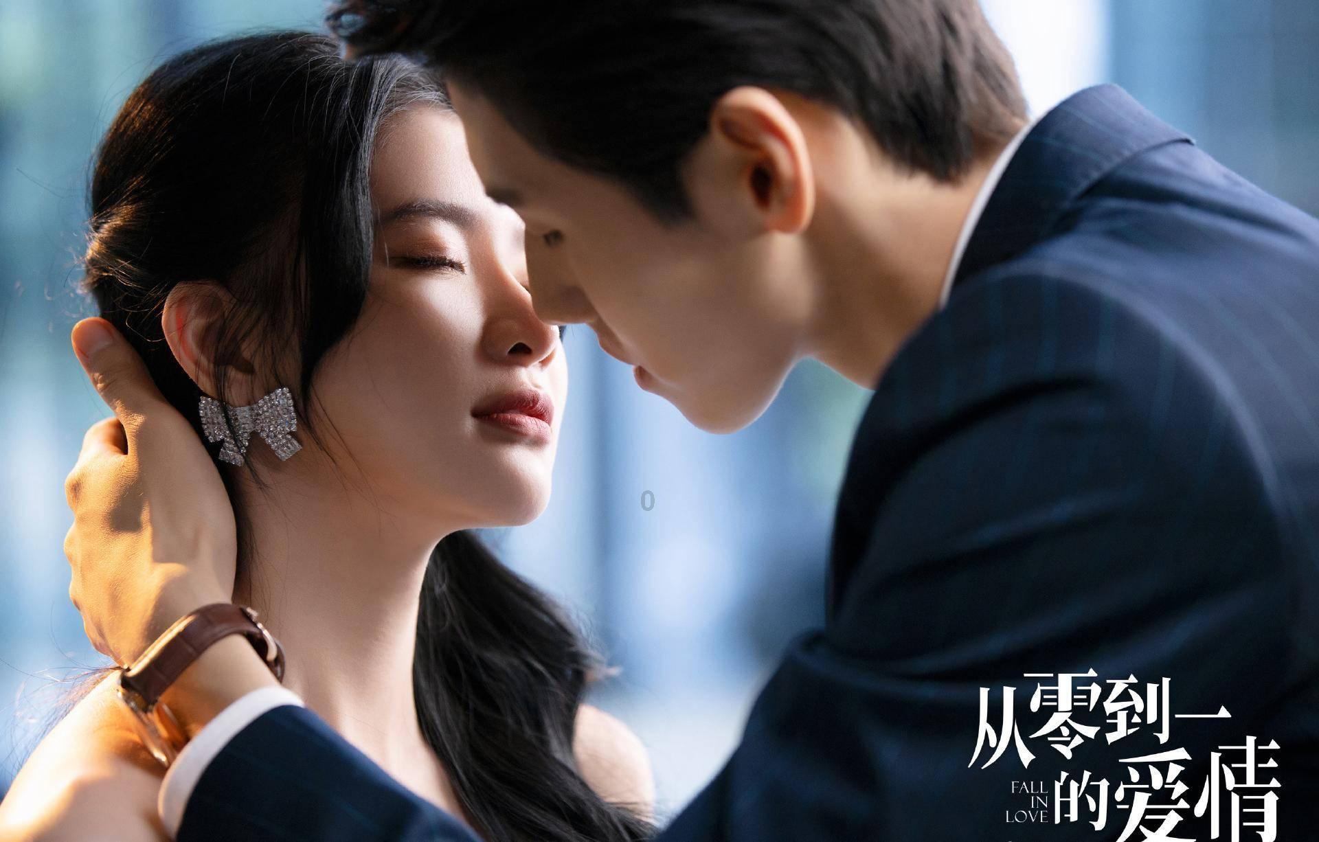 怎样自然的牵女生的手游戏画面