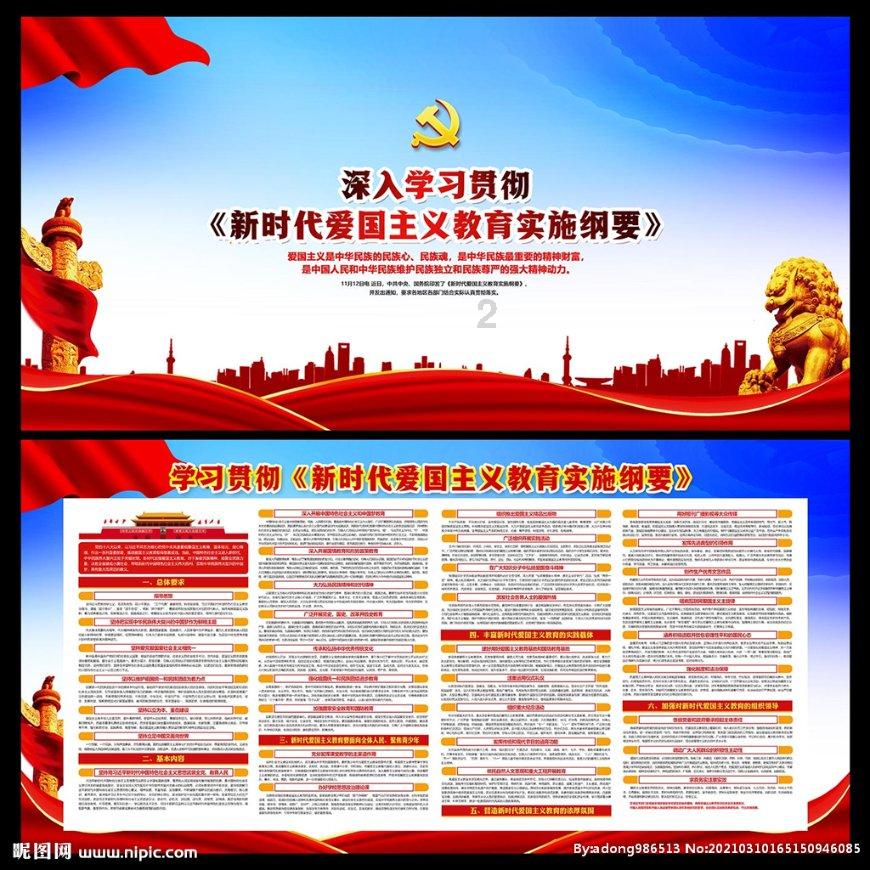 夏商周之前的虞朝存在1000多年?为何至今未被西方认可