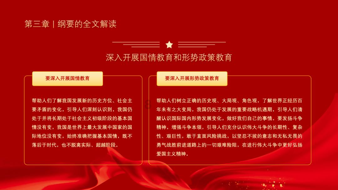 咖啡店逃脱
