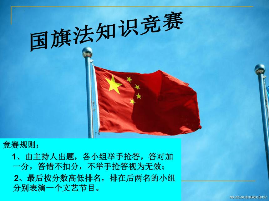 镜之边缘