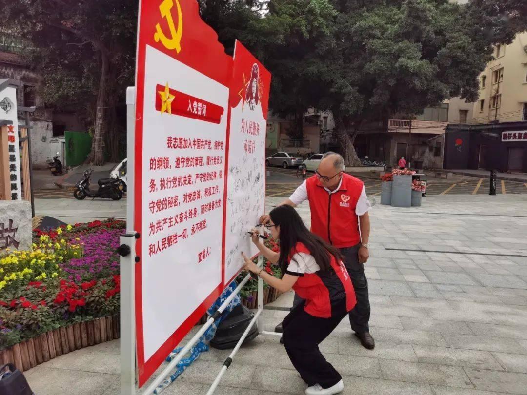 飞天小猪仔