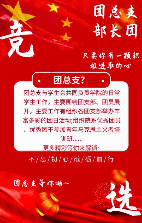 经典扫雷大挑战