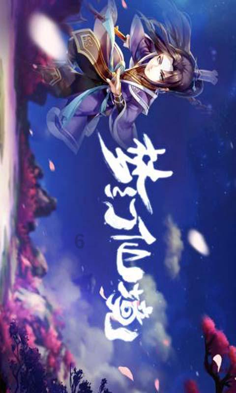 这金樽陶瓷的在广东陶瓷中品牌如何？游戏画面
